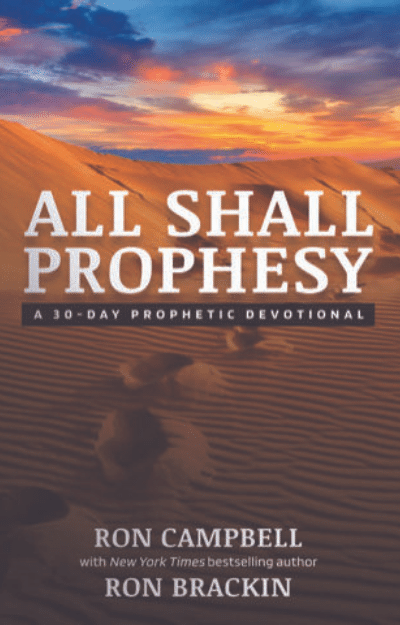 All Shall Prophesy by Ron Campbell
